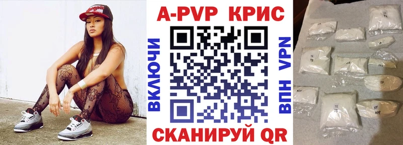 Конопля Моршанск