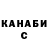 A PVP крисы CK ffoxsa