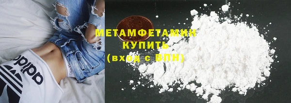 Альфа ПВП Богородицк