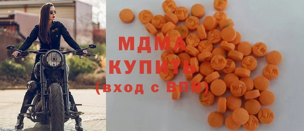 мет Белоозёрский