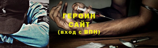 мефедрон Богданович