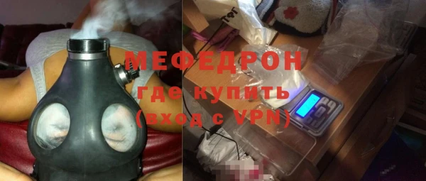 гашиш Беломорск