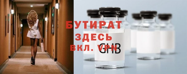 гашиш Беломорск