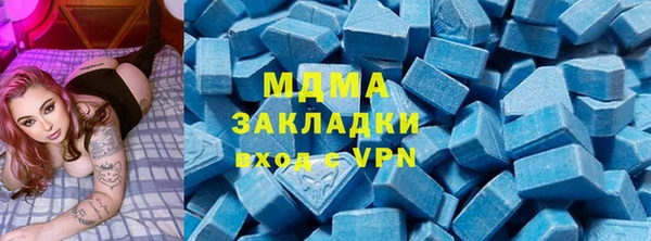 мефедрон Богданович