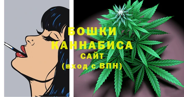 мефедрон Богданович