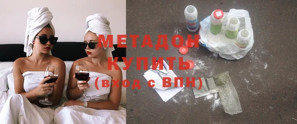 мефедрон Богданович
